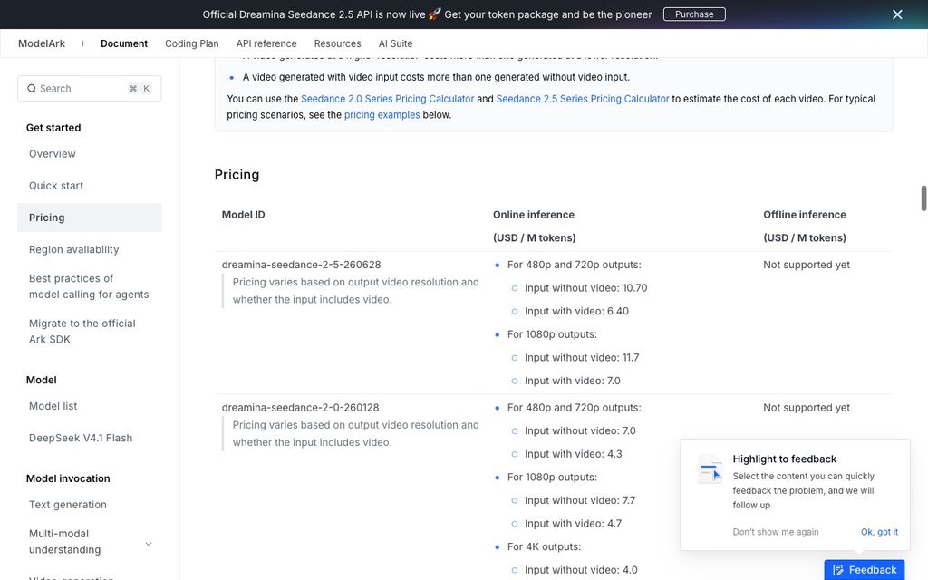 BytePlus ModelArk official pricing page screenshot, September 25, 2026