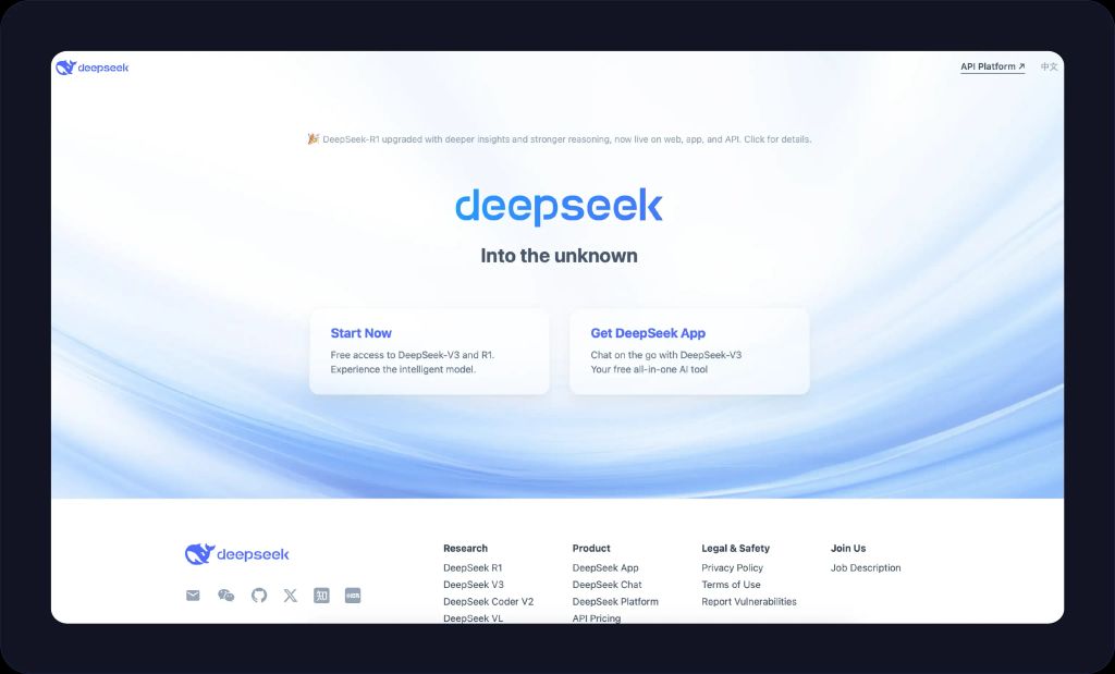 Screenshot of DeepSeek website