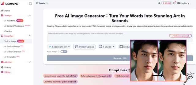 GenApe AI swap face.png