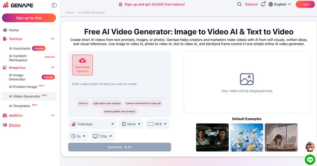 Genape Video Generator