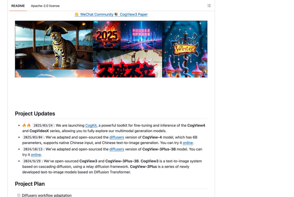 CogView4 official GitHub repository