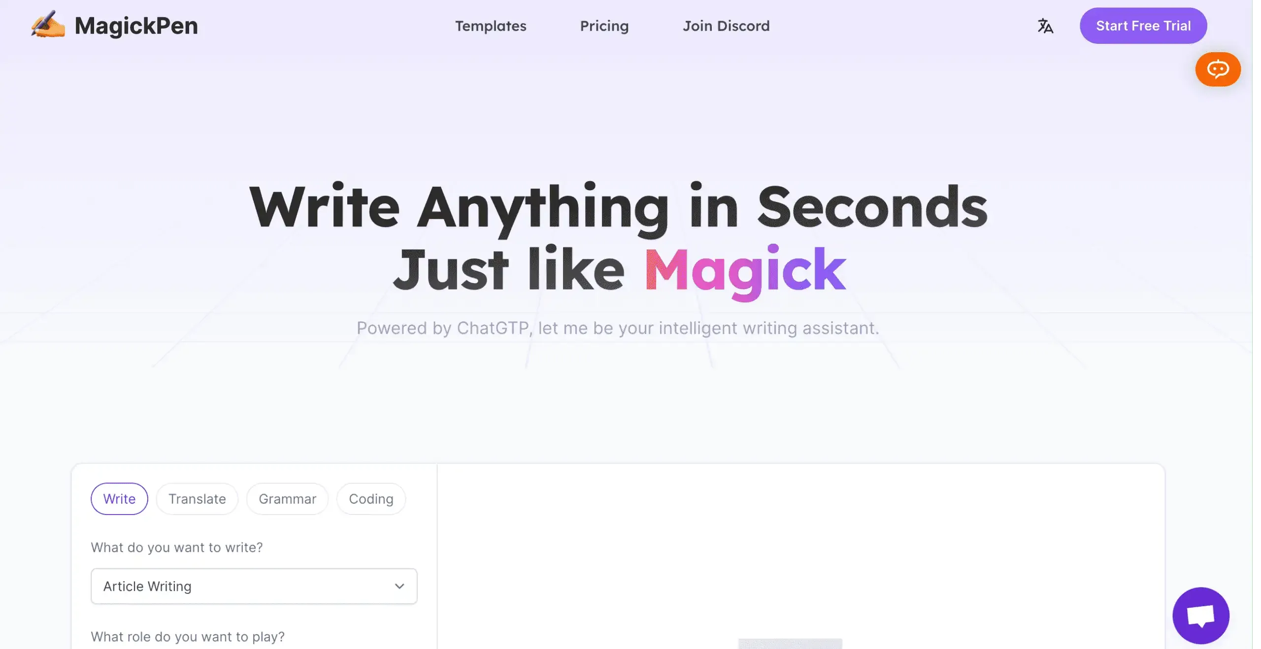 screenshot-magickpen.com-2023.05.03-13_25_20.webp
