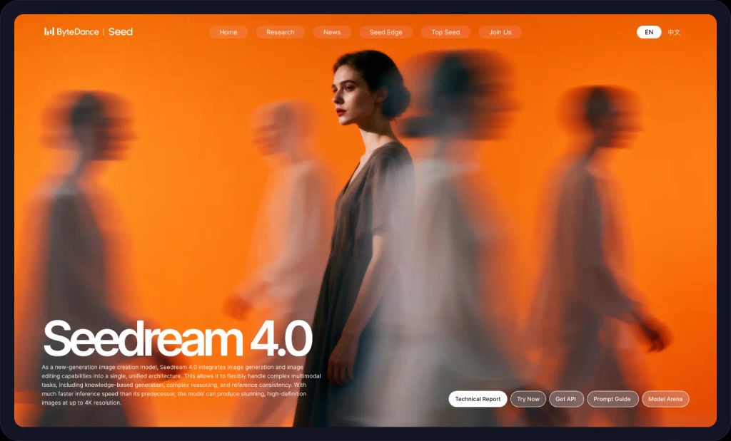 Screenshot of the Seedream homepage